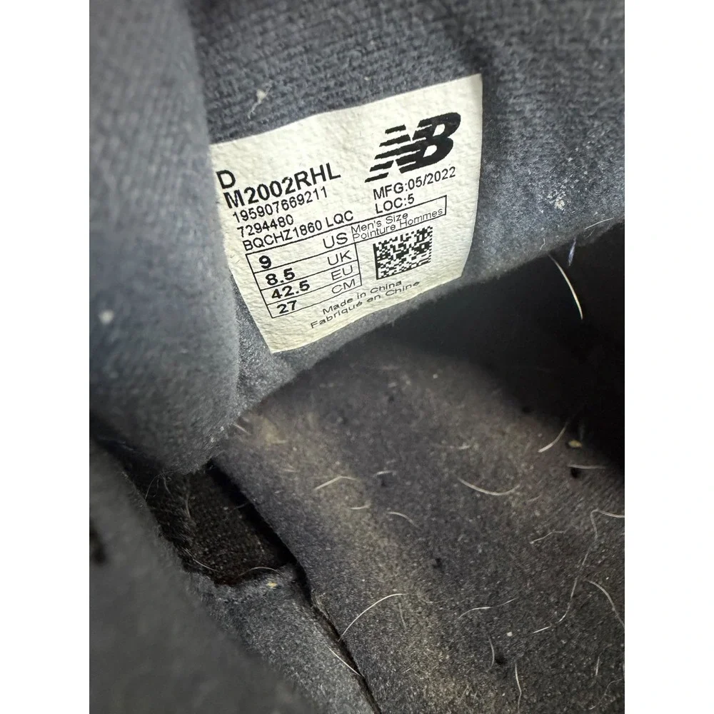 New Balance pre owned